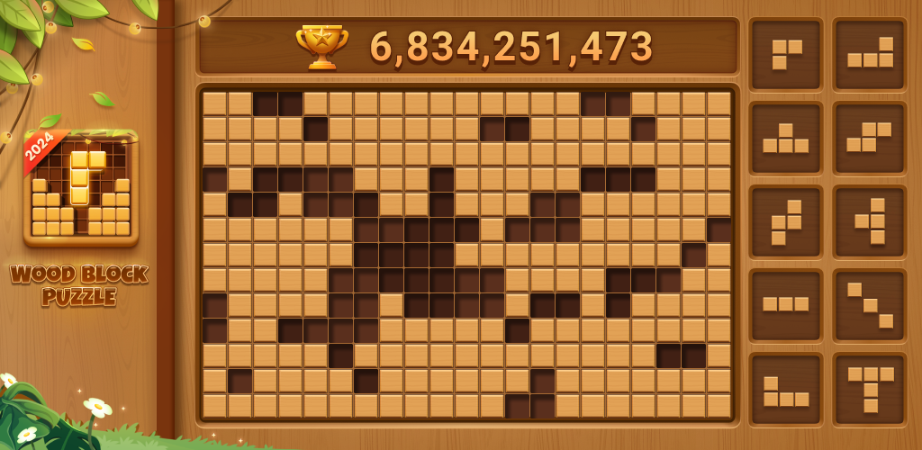 Wood Block Puzzle-SudokuJigsaw artwork